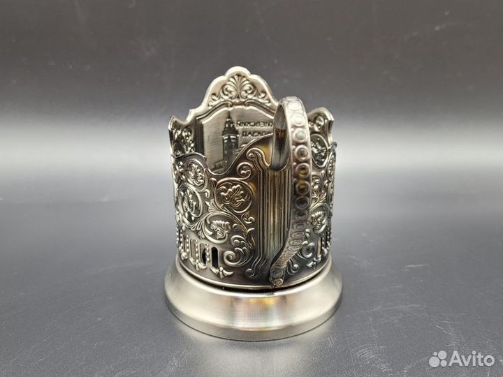 Подстаканник Киевский вокзал Россия Кольчугино