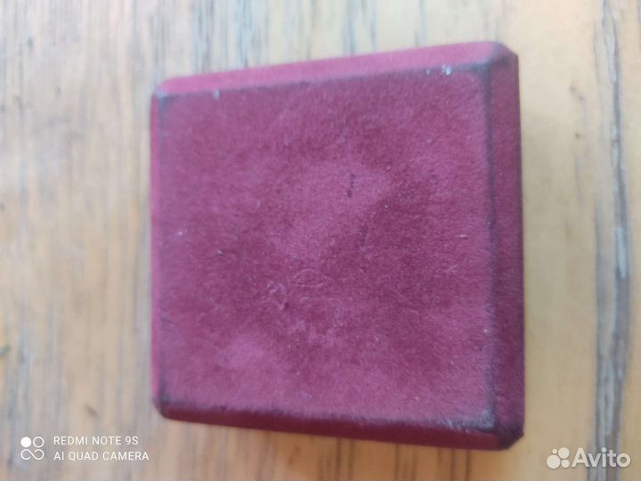 Медаль Müller