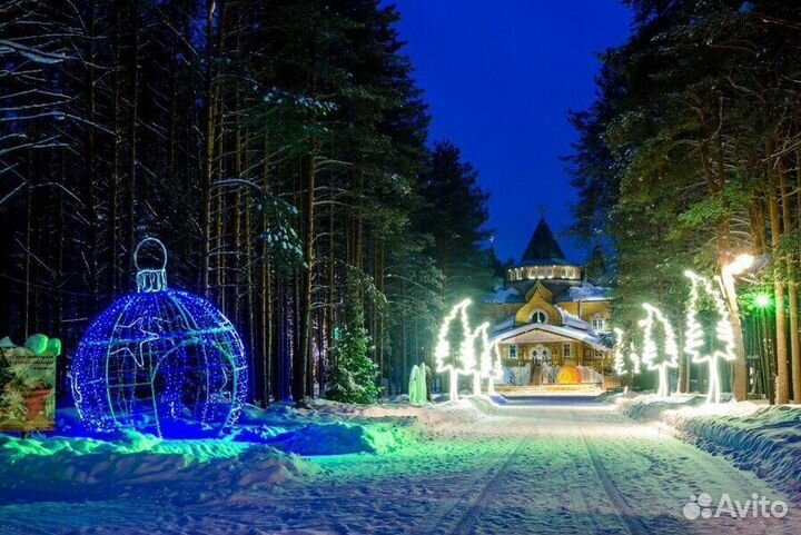 Поездка в Великий устюг