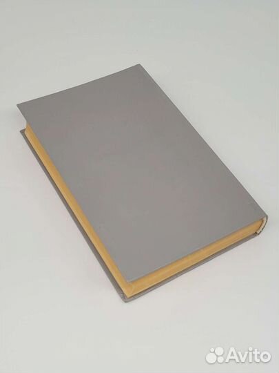 Книга Английский для начинающих