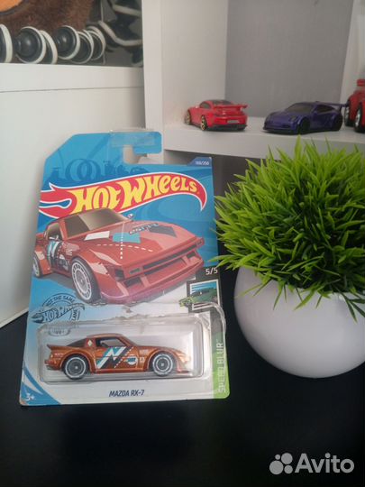 Лот на доставку