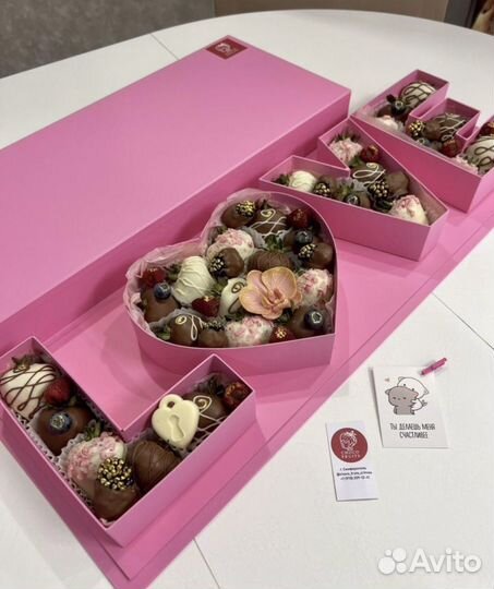 Клубника в шоколаде букеты