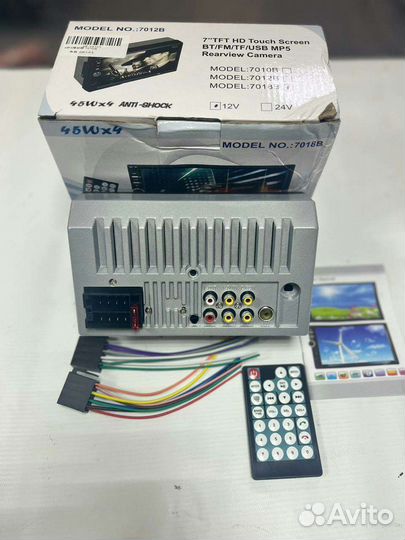 Автомобильная Магнитола 2 дин 7 дюймов