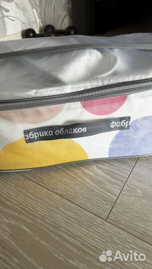 Кокон зевушка