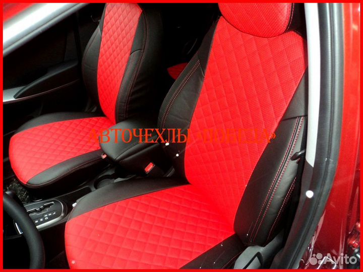 Чехлы Hyundai Solaris 1 Sd из экокожи чёрно-красны