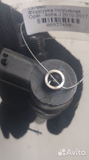 Форсунка топливная Opel Astra J, 2011