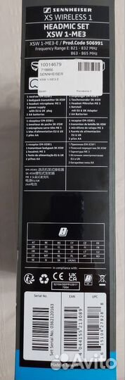Беспроводной микрофон Sennheiser XSW 1-ME3-E новый