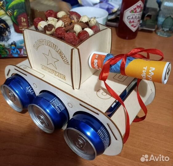 Танк для пива