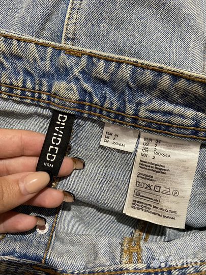 Джинсовая юбка