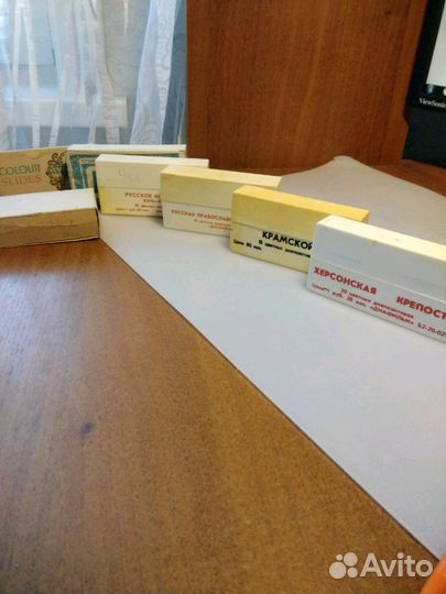 Диапозитивы