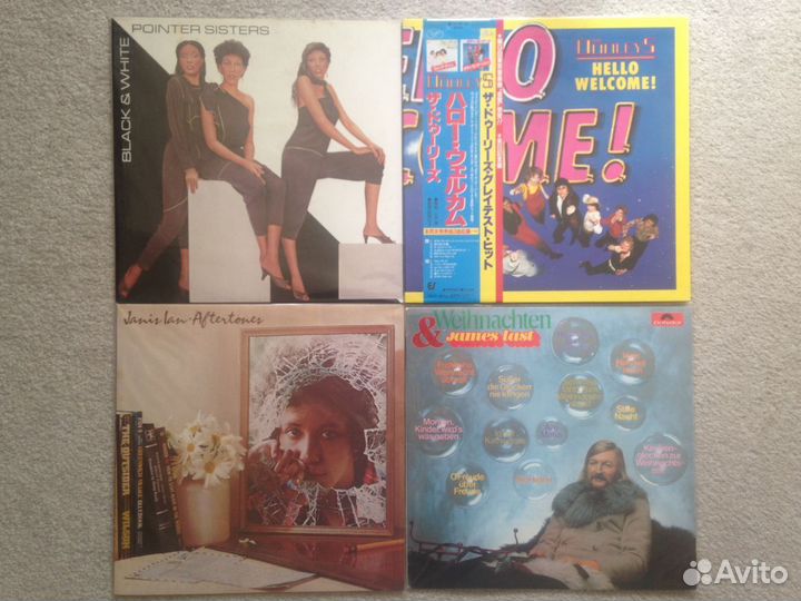 Пластинки Pointer Sisters,Dooleys,James Last