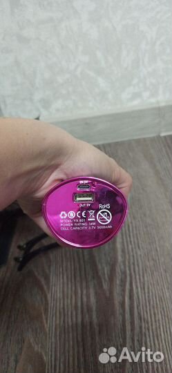 Мультистайлер