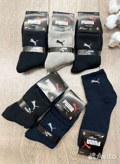 Носки мужские средние Adidas и др