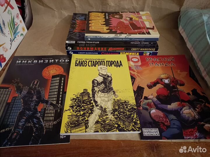 Комиксы (тпб и синглы)