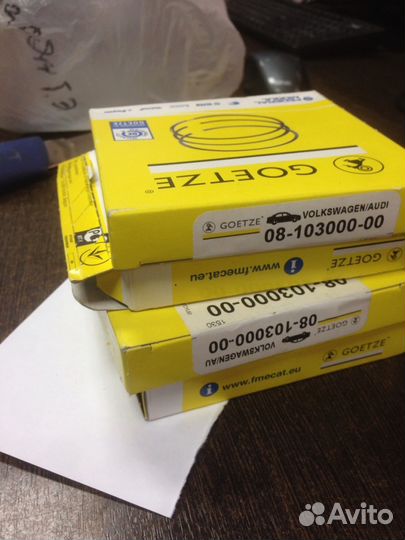 Кольца поршневые std audi 0810300000.059198151e