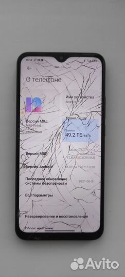 Xiaomi Redmi 9, 4/64 ГБ