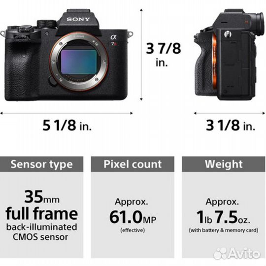 Sony a7R IV А Body (ilce7rm4а)