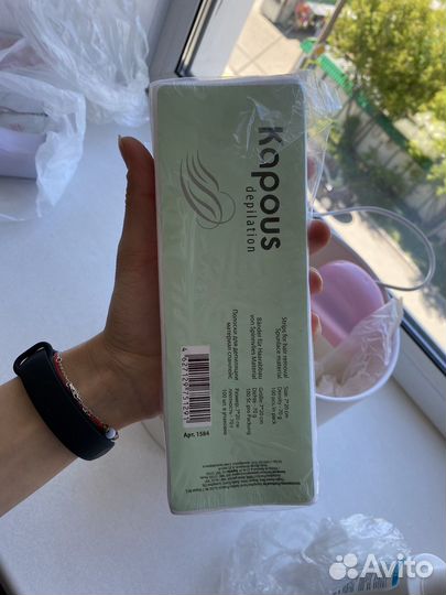 Набор для депиляции воском (воскоплав)