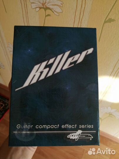 Гитарная педаль