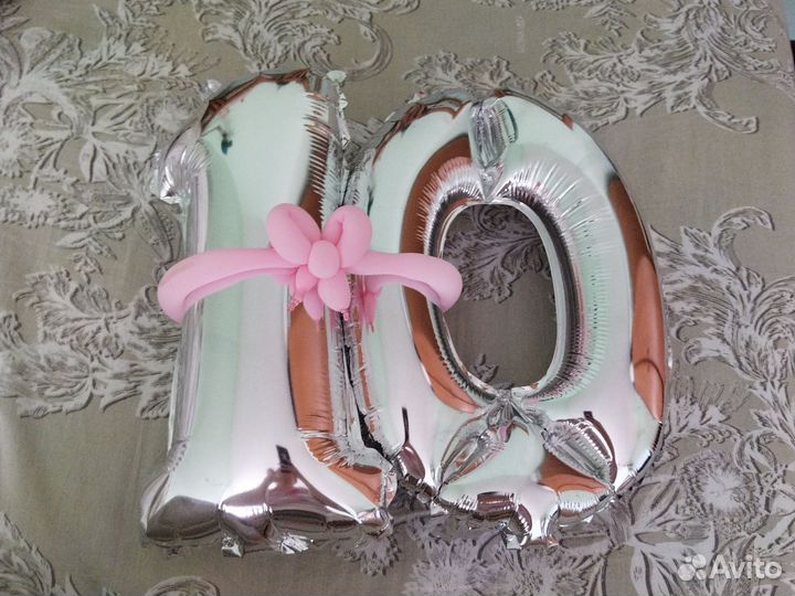 Цифра 10