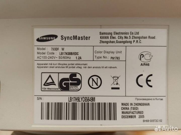 Монитор 1024*768*85Гц Самсунг