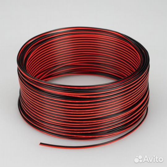 Шлейф Arlight Lineair Flat 026349 (50 шт.)