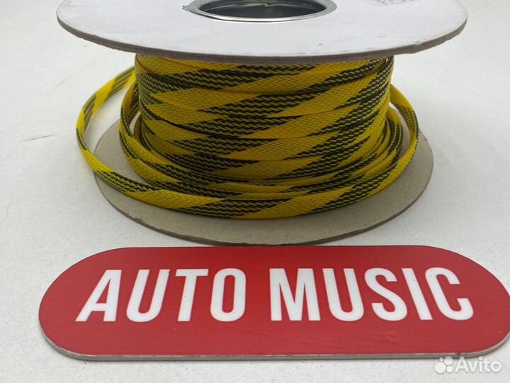 Змеиная кожа 10мм черно-желтая (1б-50м)