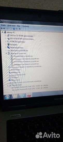 Ноутбук toshiba satellite L40-139