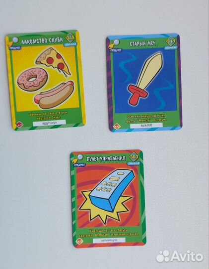 Настольные игры