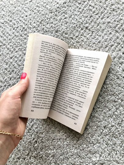 Книги агата кристи