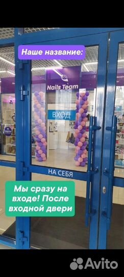 Новые базы с поталью для ногтей Xnail от магазина