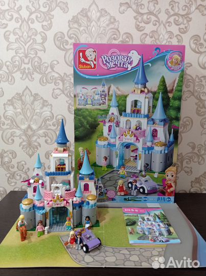 Конструктор 