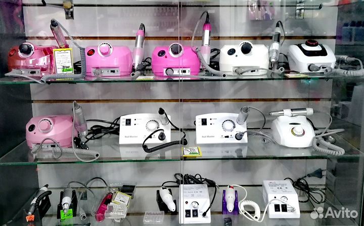 Аппараты для маникюра педикюра