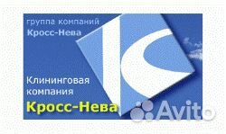 Тракторист