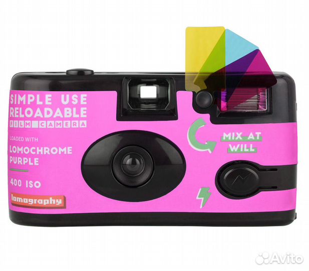 Пленочный фотоаппарат Lomography Simple Use Camera