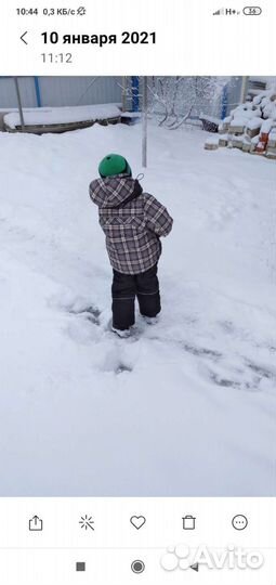 Комбинезон зимний для мальчика