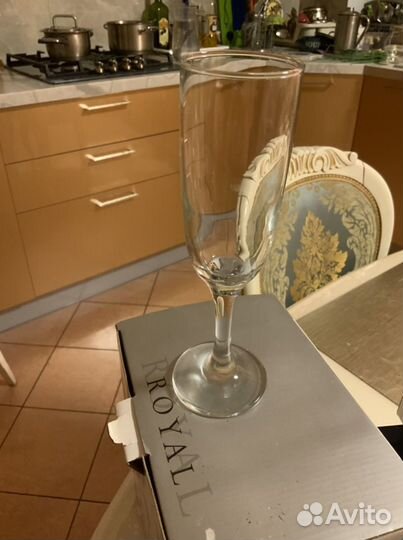 Фужер Роял 190 мл
