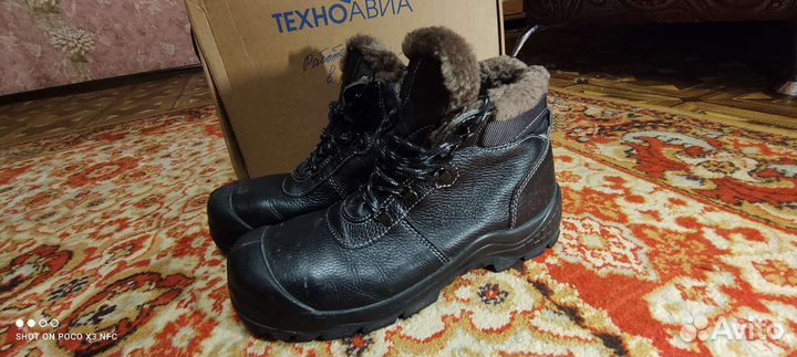 Зимние мужские ботинки спецобувь