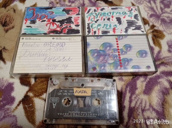 Аудиокассеты (обновлено 9.07)