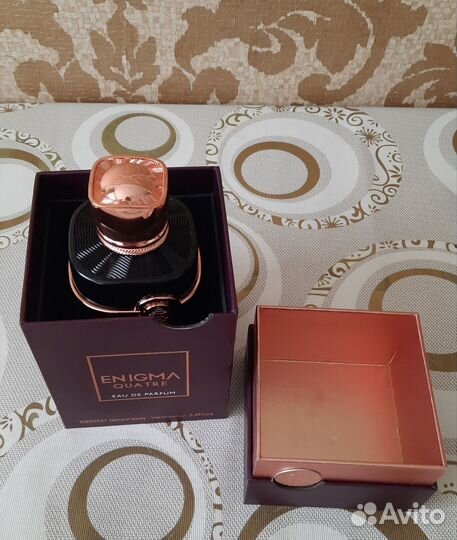 Enigma Quatre FA Paris (Chopard Love)