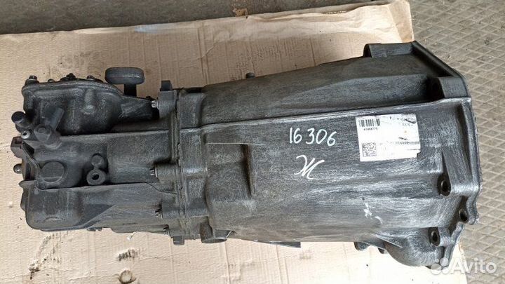 Коробка передач Mercedes-Benz