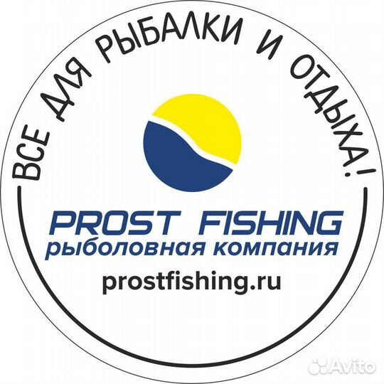 Наколенники пвх 50х25см