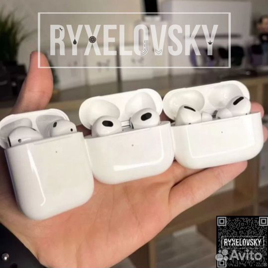 Airpods 2, airpods 3, airpods pro 2 топ звук