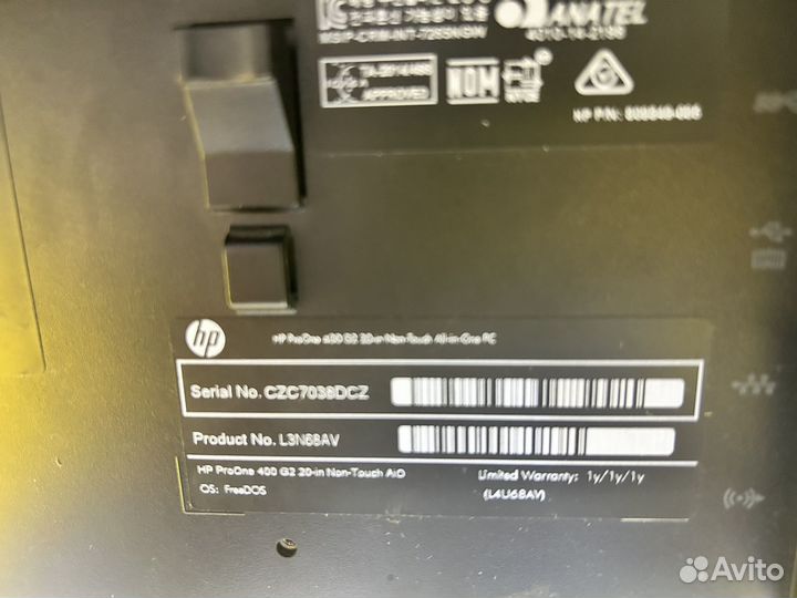 Мощный быстрый моноблок core i3 6100
