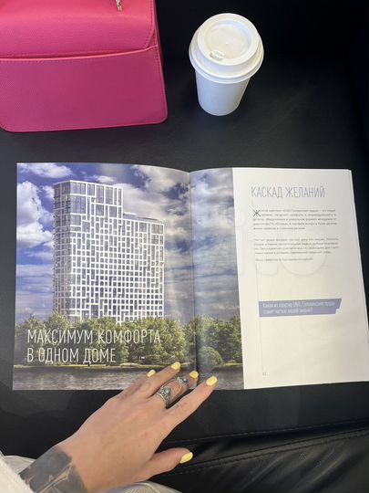 Квартира-студия, 21,7 м², 8/28 эт.