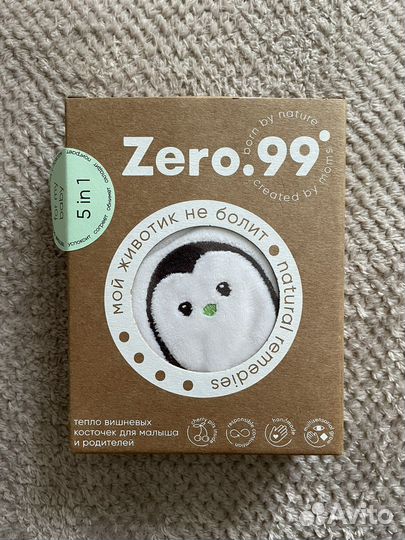 Грелка с вишневыми косточками