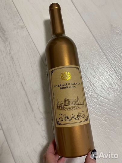 Набор для вина