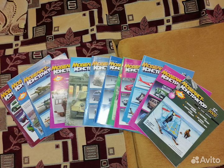 Журнал Моделист Конструктор