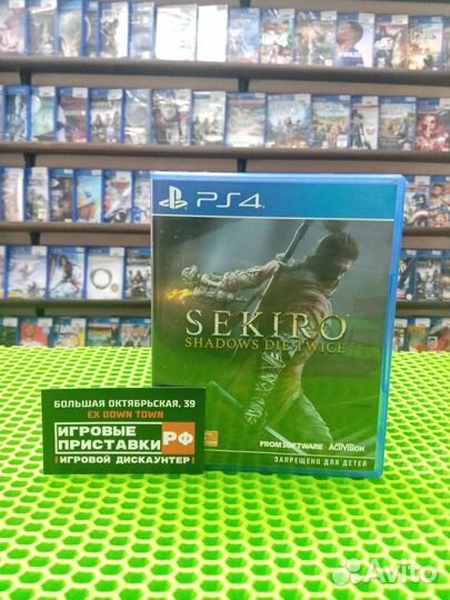 Sekiro Shadow Die Twice пс4