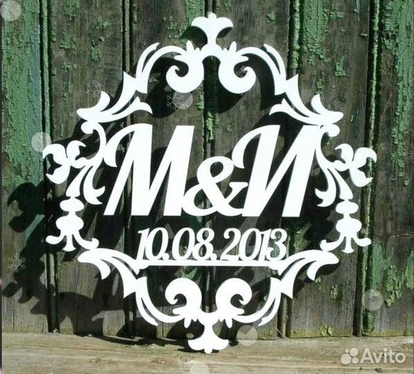 Монограмма на свадьбу (семейный герб)